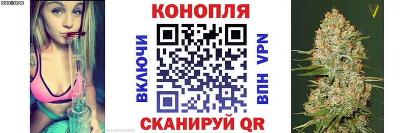 Купить Духовщина Метадон COCAIN Амфетамин Мефедрон Гашиш Канабис