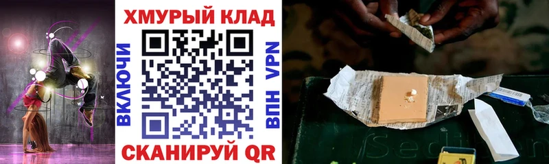 ГЕРОИН Афган Духовщина