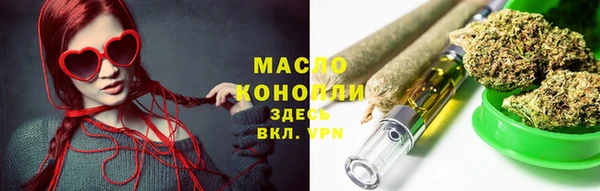 мет Лагань