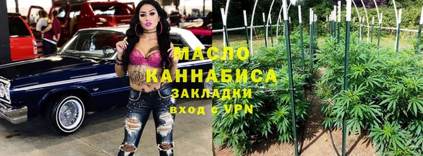 ешки Балабаново
