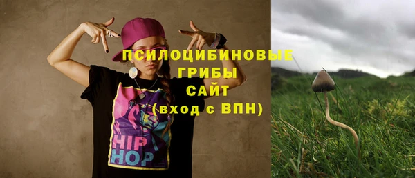 кокаин перу Елизово