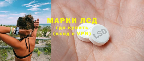 ешки Балабаново