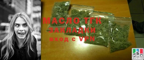 герыч Лабытнанги
