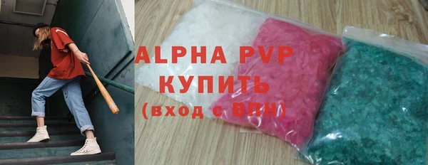 кокаин премиум Баксан