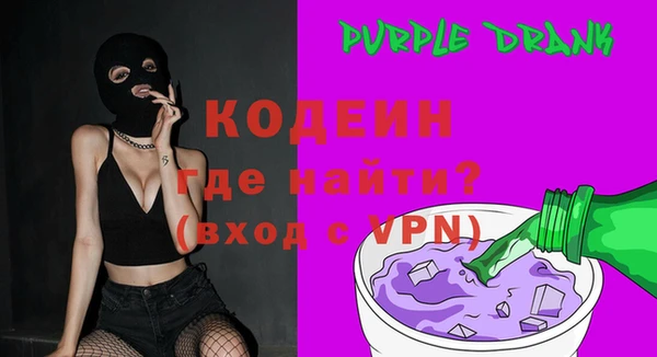 кокаин VHQ Верхний Тагил