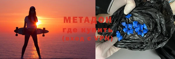 мет Лагань