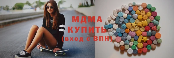 кокаин премиум Баксан