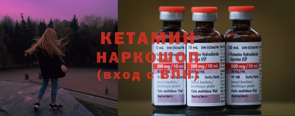 ешки Балабаново