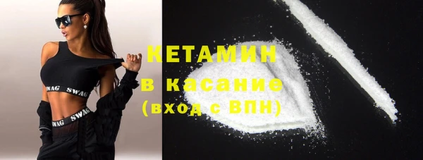 трава Ладушкин
