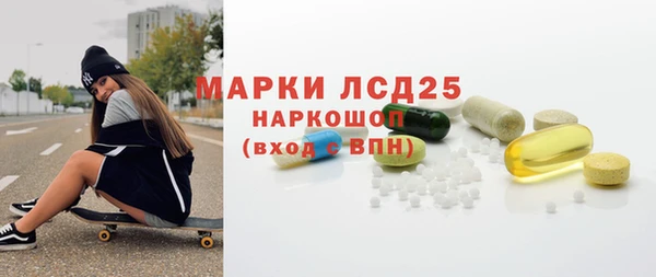 а пвп мука Елабуга