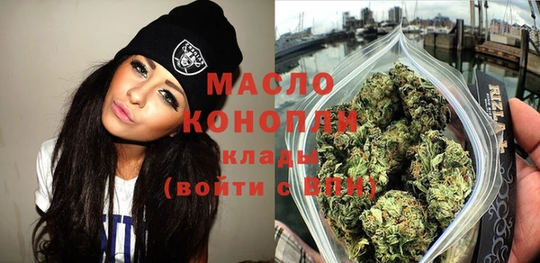 бошки Балахна