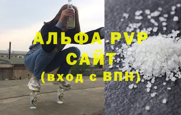мет Лагань