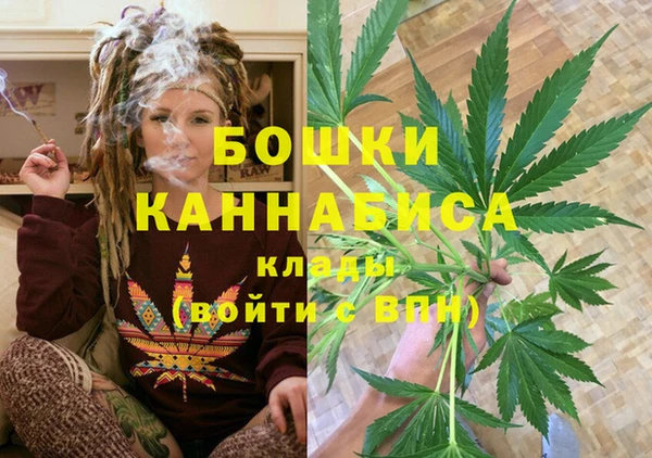 кокаин премиум Баксан