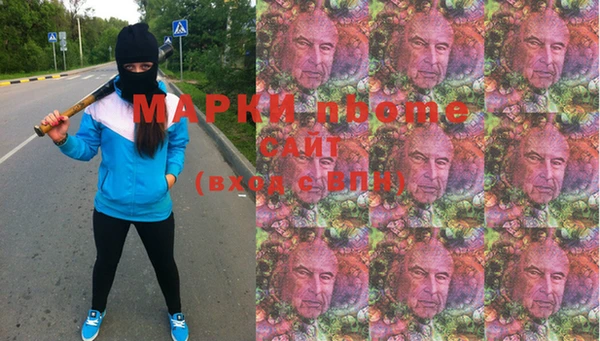 герыч Лабытнанги
