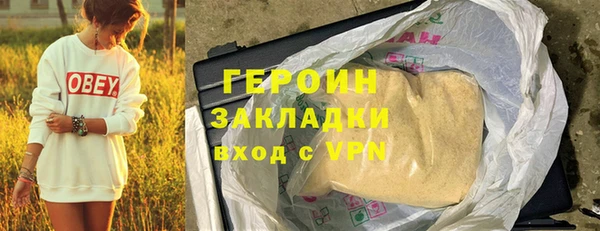 скорость mdpv Переславль-Залесский