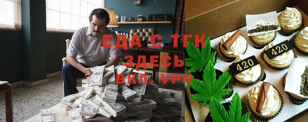 кокаин премиум Баксан