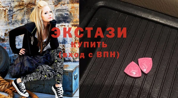 мет Лагань