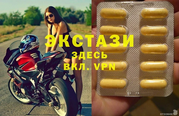 мет Лагань