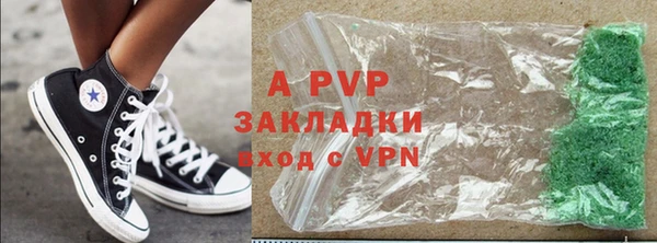 трава Ладушкин