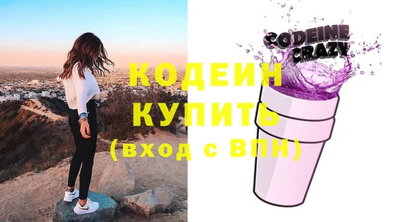 ешки Балабаново