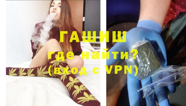 кокаин премиум Баксан
