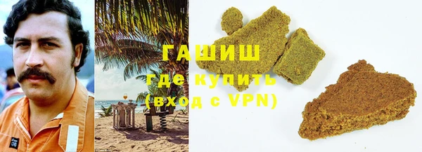 трава Ладушкин