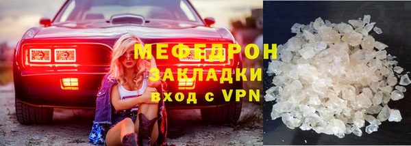 ешки Балабаново