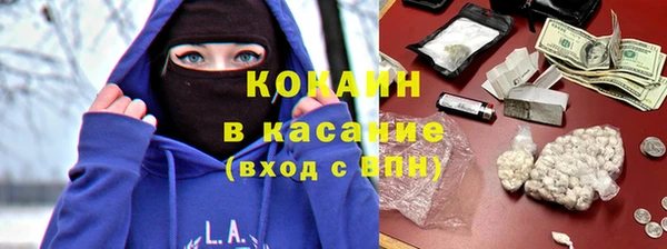 трава Ладушкин