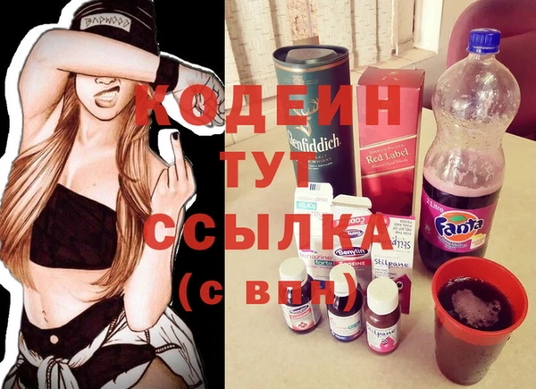 ешки Балабаново