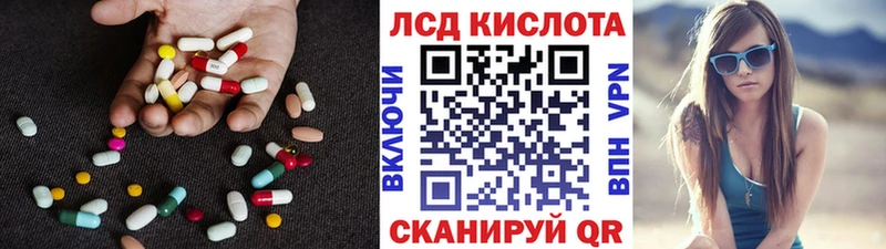 цены наркотик  Духовщина  гидра ссылка  Лсд 25 экстази ecstasy 
