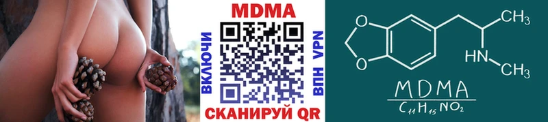 МДМА VHQ  дарк нет как зайти  Духовщина 