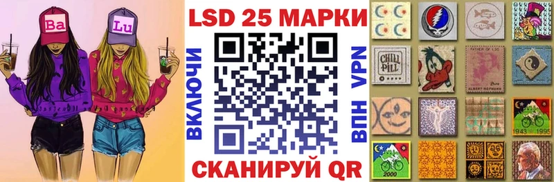 нарко площадка какой сайт  omg зеркало  Духовщина  Марки N-bome 1,8мг 