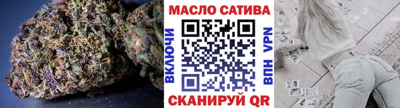 hydra ТОР  Духовщина  ТГК вейп 